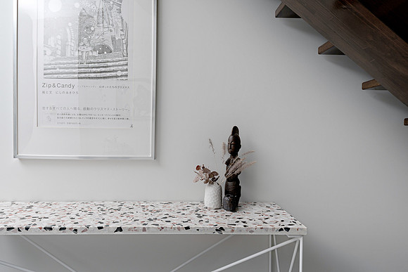Altona Residence